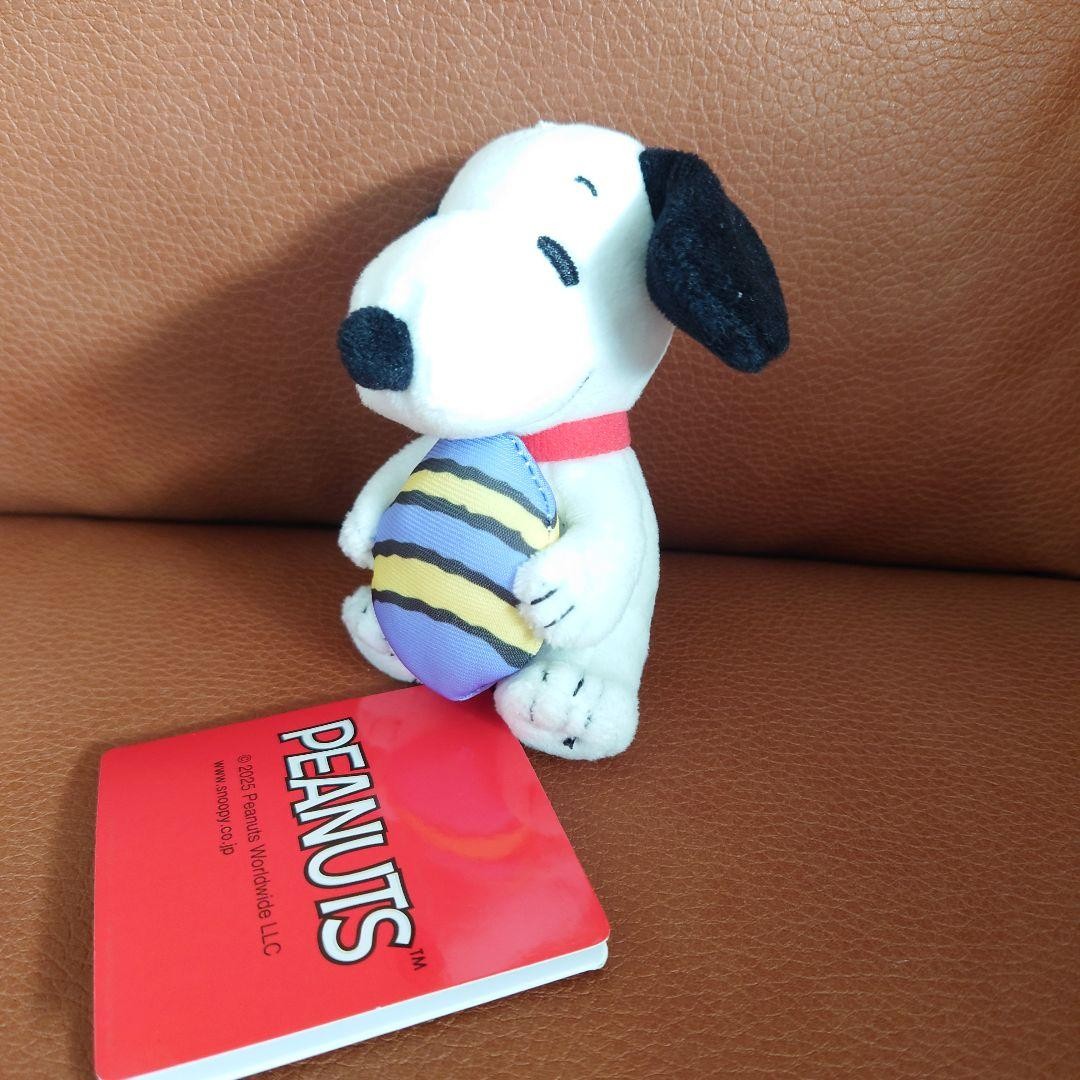 Snoopy Easter Mascot Plush Egg Character Toy Kids Gift Collectible