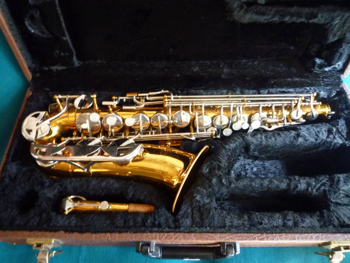 Vintage! KING660 Alto Saxophone Returnable 