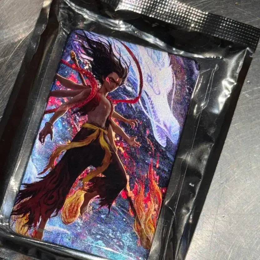 Neuja 2 Can Badge Unopened New