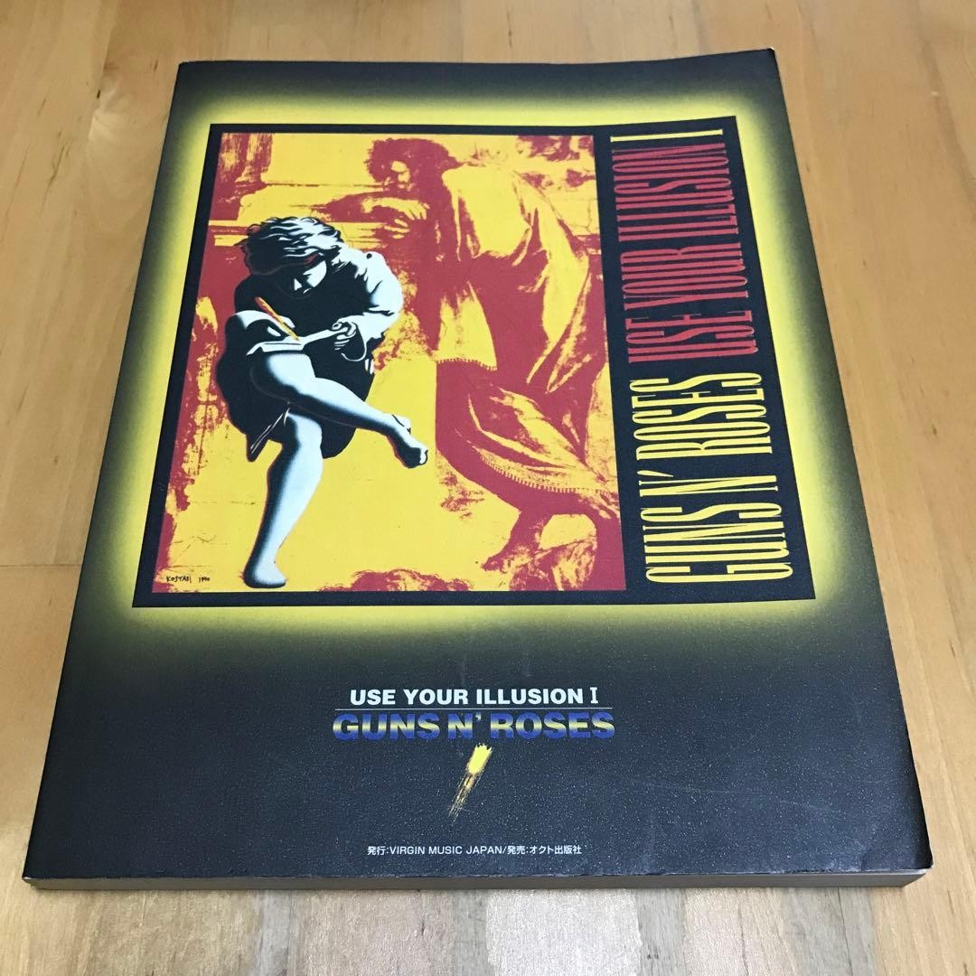 Guns N' Roses Use Your Illusion 1 Band Sheet Music, Good Condition RRF