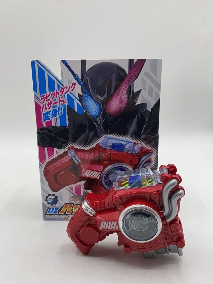 BANDAI Hero Special effects hero│Special Takeoff Preowned
