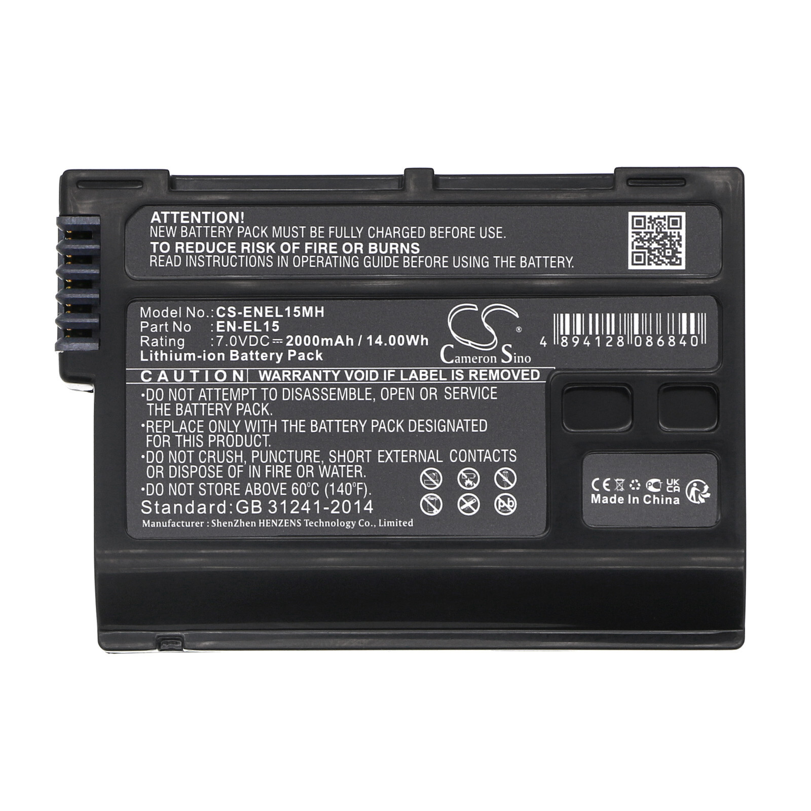 Battery 2000mAh Type EN-EL15 EN-EL15A for Nikon CoolPix S2600 S2700