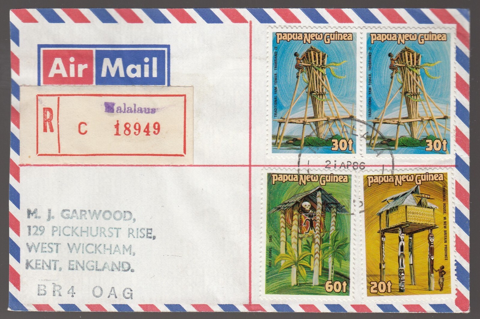 Papua New Guinea 1986 Airmail to England - Reg Malalaus - Bstmp Boroko