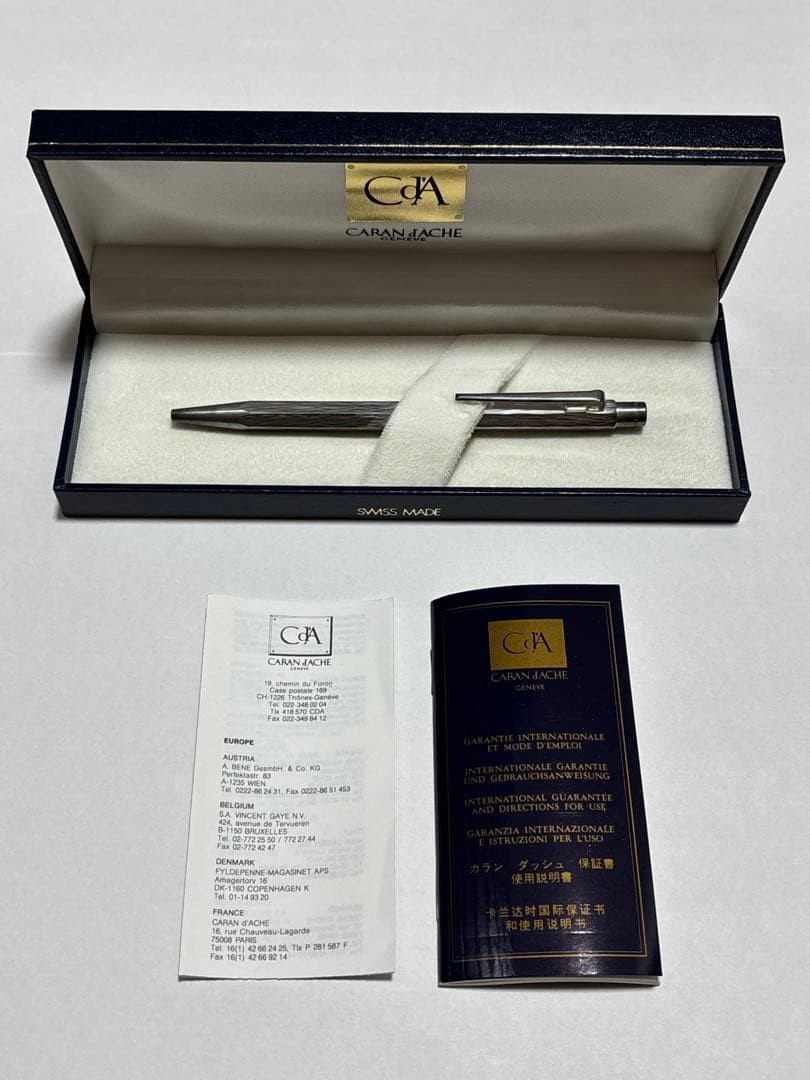 Caran D'Ache Ecridor Venetian Ballpoint Pen Old Model