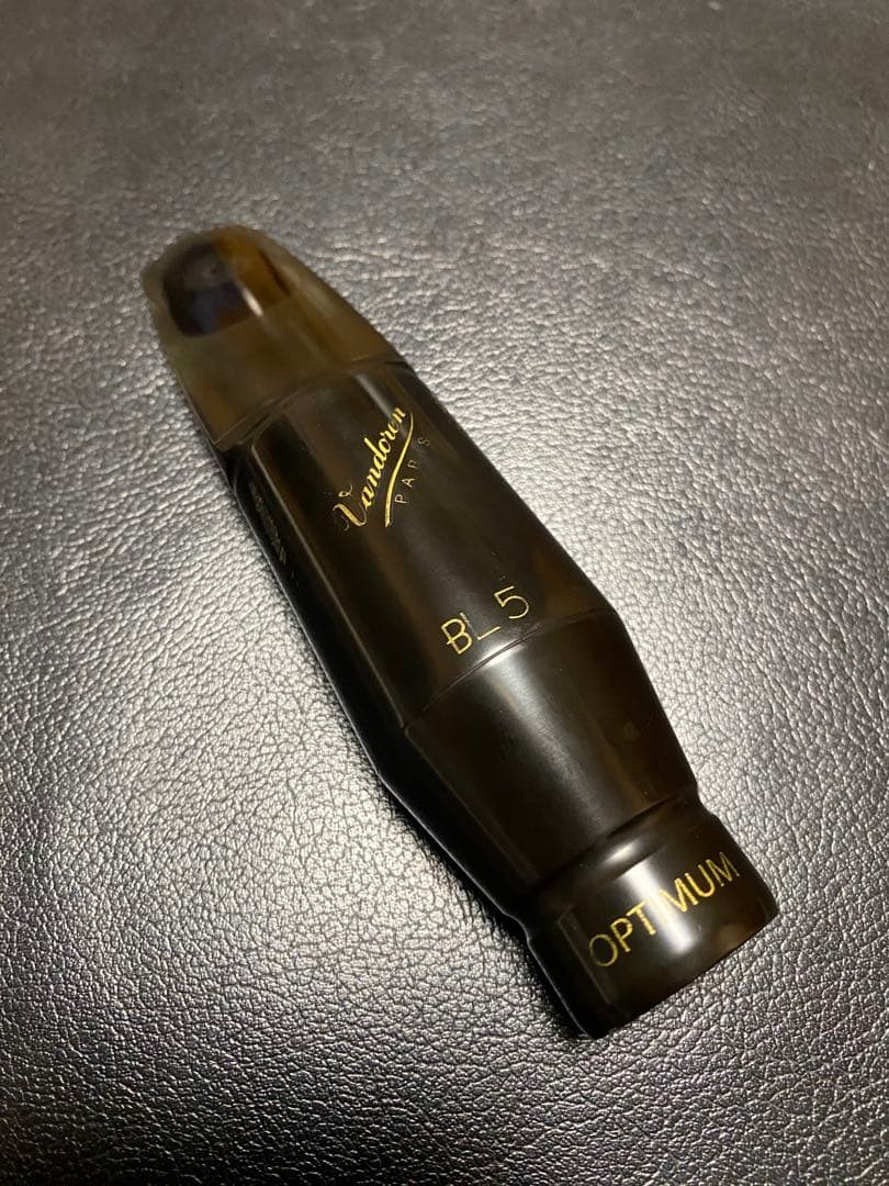 Bandren BL5 baritone saxophone