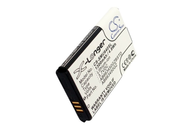 BATTERIE 1300mAh Type AB663450GZ For Samsung SCH-U660 Convoy 2, SCH-U680