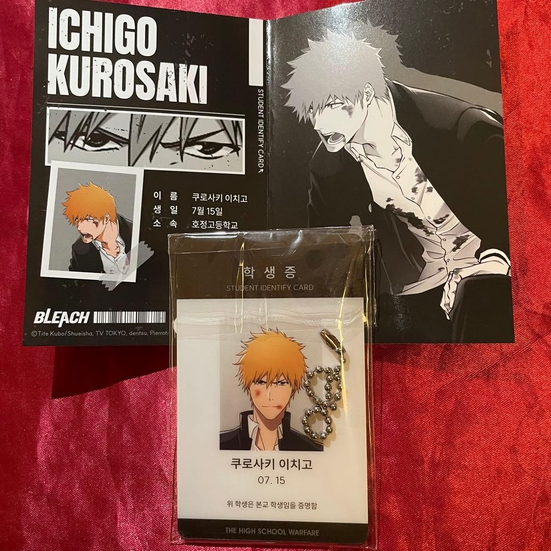 bleach Korea student ID original art exhibition key chain Ichigo Kurosaki