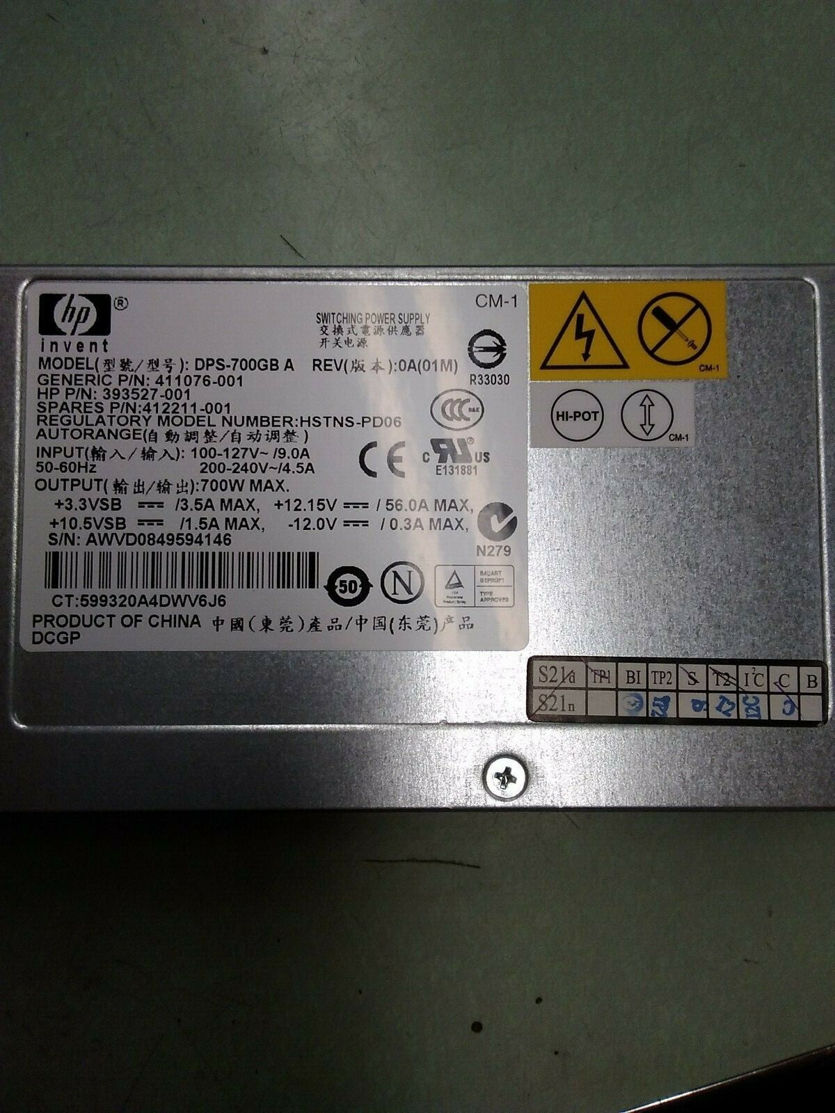 HP INVENT - DPS-700GB A - 393527-001 / 411076-001 REV 0A(01M)