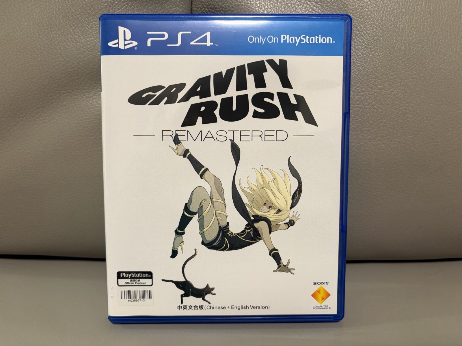 Gravity Rush Remastered Sony PlayStation 4 PS4 Asia English Version