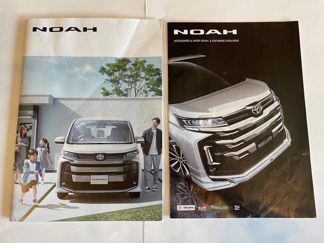 Toyota Noah 2024 March Catalog Pamphlet Automobile Car Set Of 2