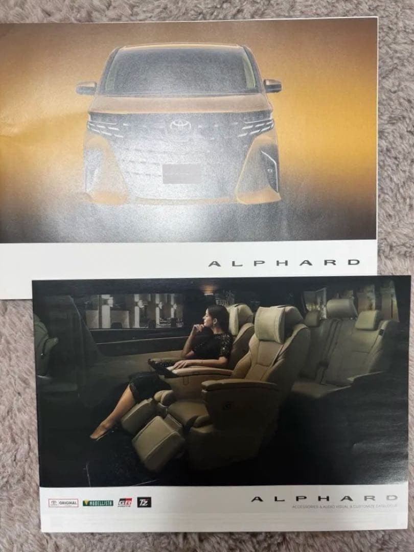 Toyota Alphard Catalog