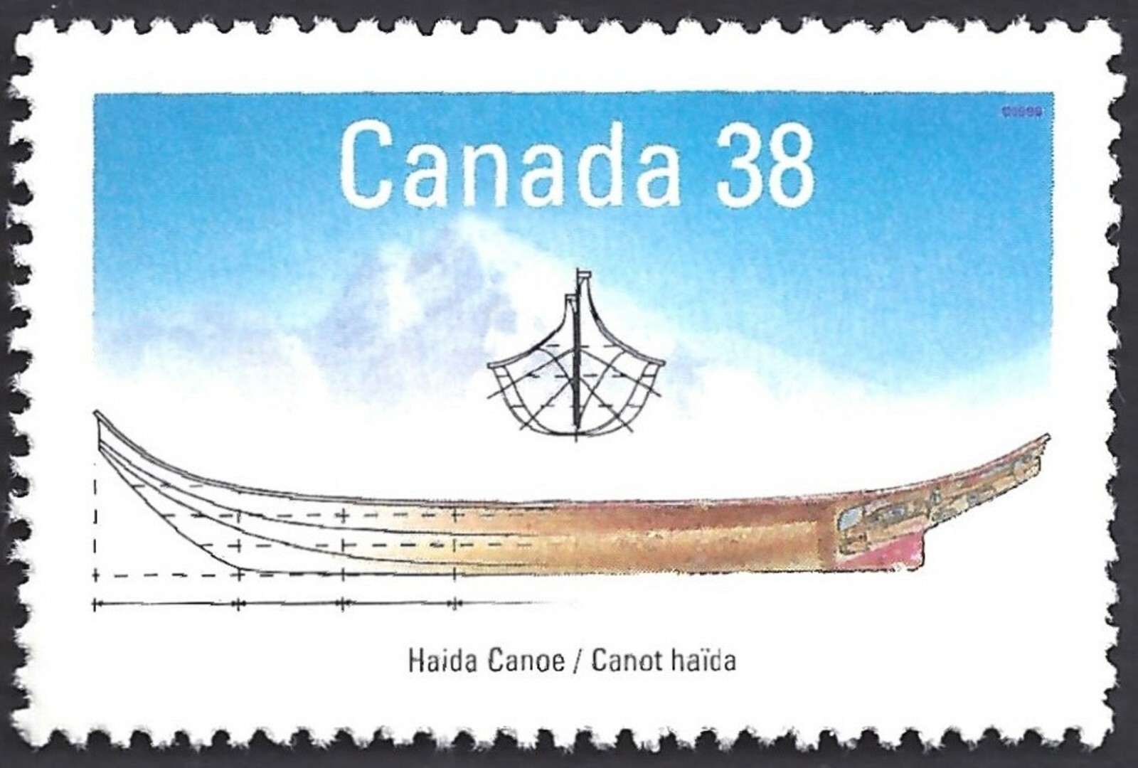 🍁Canada   #1230  "NATIVE BOATS SERIES"   Brand New 1989 Original Pristine Gum