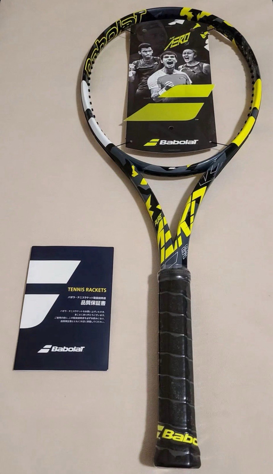 Babolat Pure Aero 98 2023