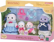 Sylvanian Families Seal Family FS-51 Calico Critters Figure Set Japan Free Ship
