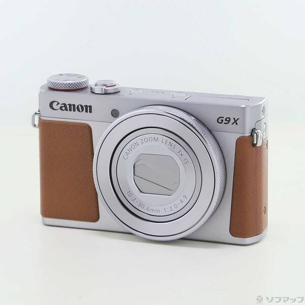 Canon PowerShot G9 X Mark II Silver Compact Digital Camera 20MP 3x Zoom