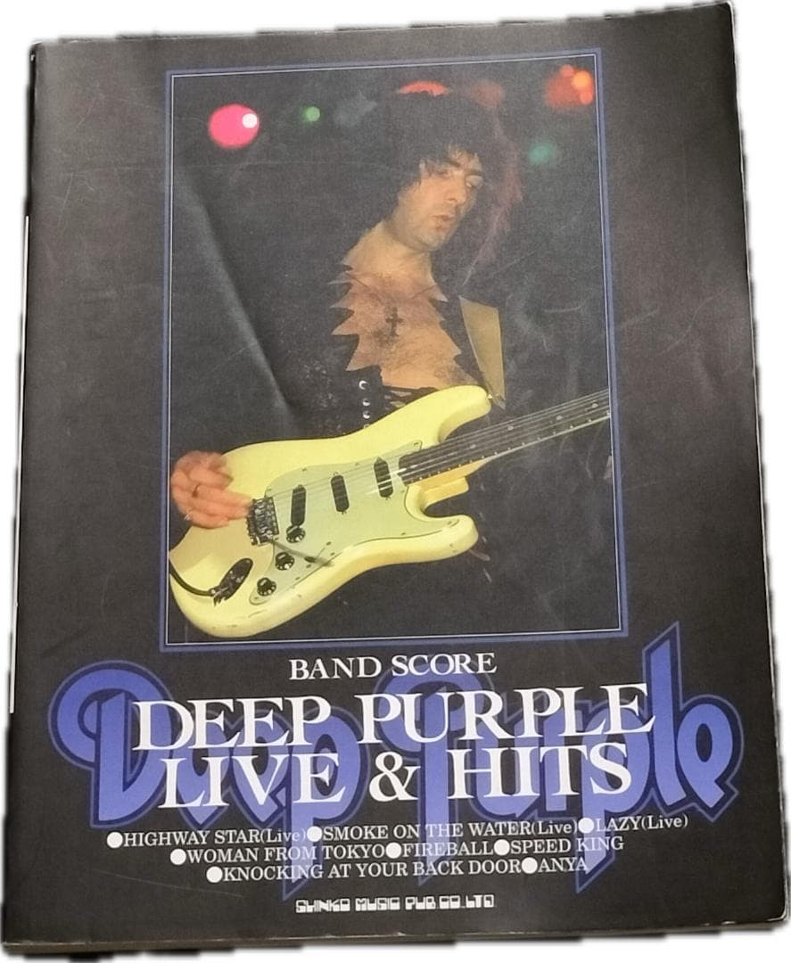 Deep Purple Live & Hits Band Score, Guitar & Piano Sheet Music, Used RRF