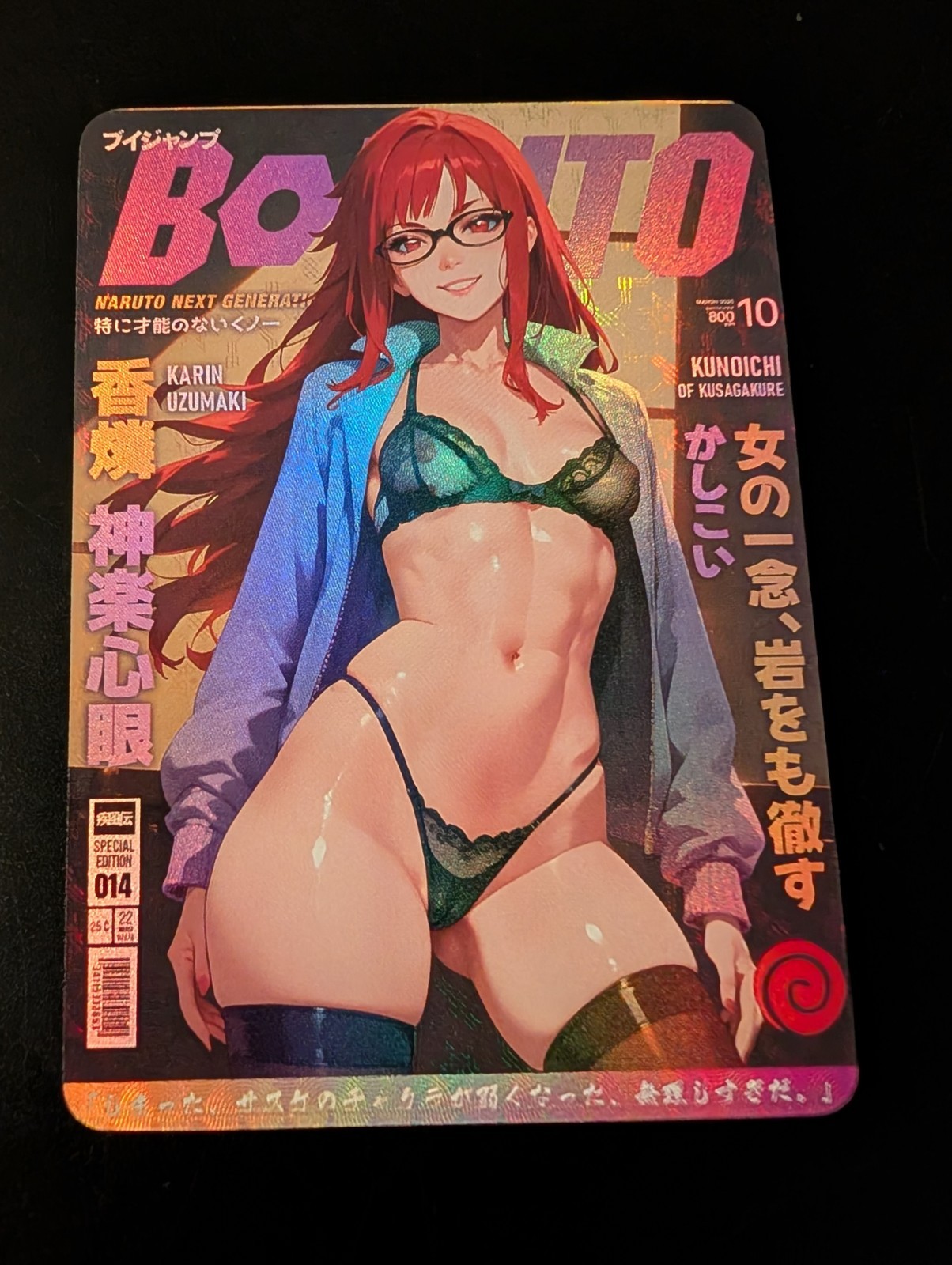 Anime Cover Girl Sexy Card Manga Boruto