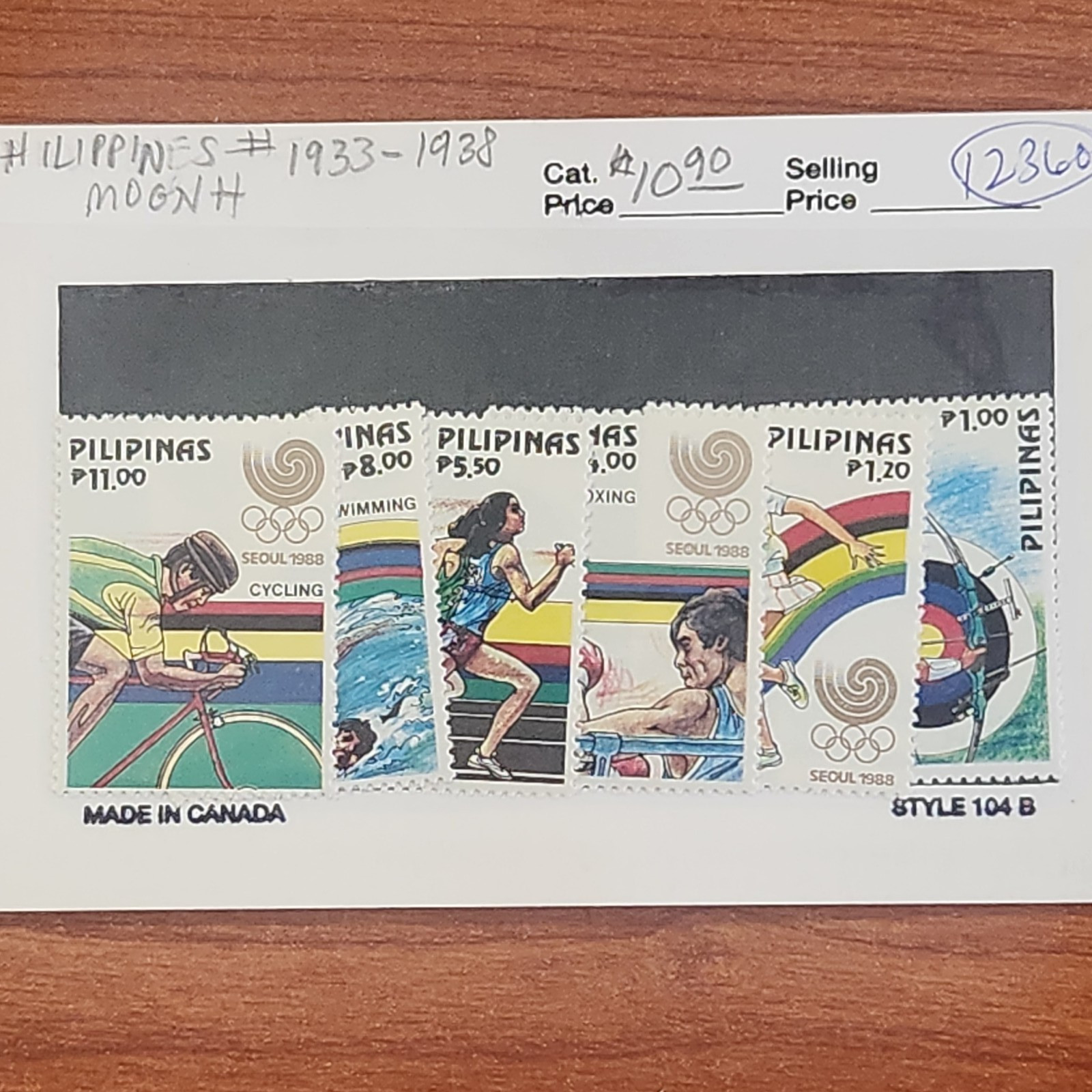 Philippines #1933 - 1938 MOGNH - CV $10.90 - Lot #12360