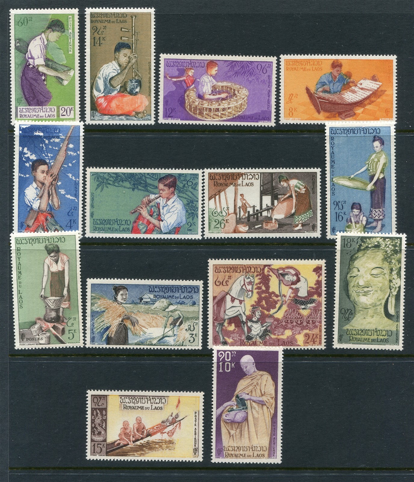 Laos #34-40, C24-30 Set on 1957 Complete Set [Mint Lightly Hinged]