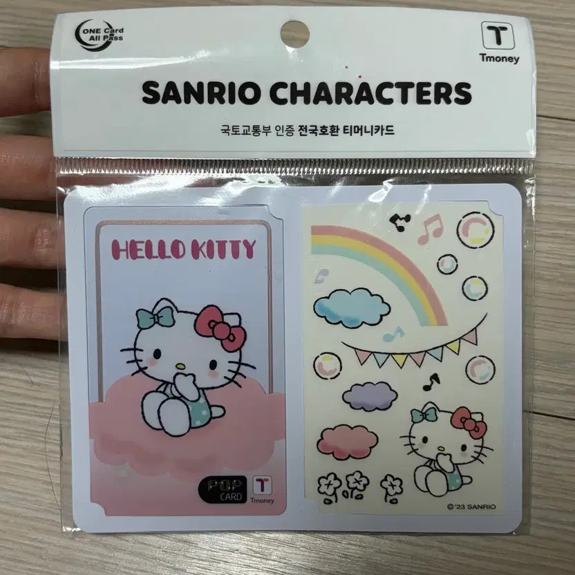 Limited Edition Hello Kitty T-Money Card Unopened Collectible