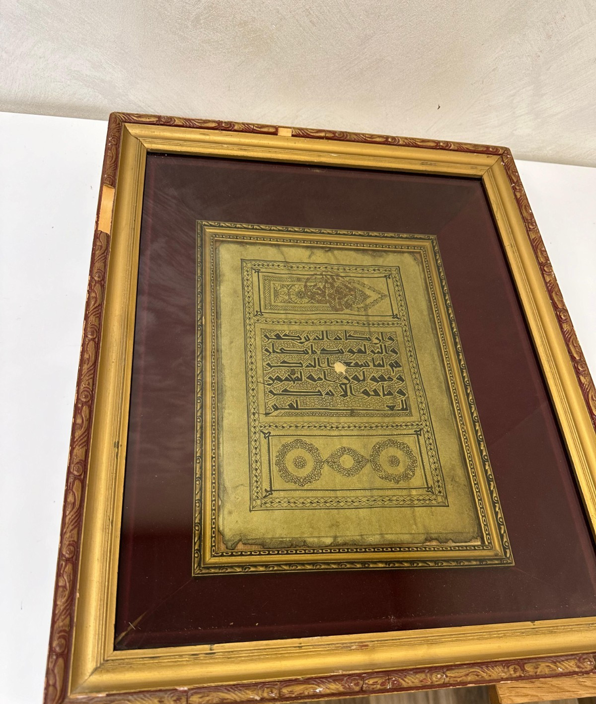 Antique Stamped Ottoman Islamic Manuscript Panel with Quranic Calligraphy –1900s