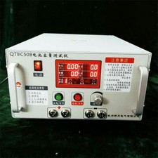 220V QTBC508 Battery Capacity Tester 1-20A Adjustable for12V 24V 36V 48V 60V 72V