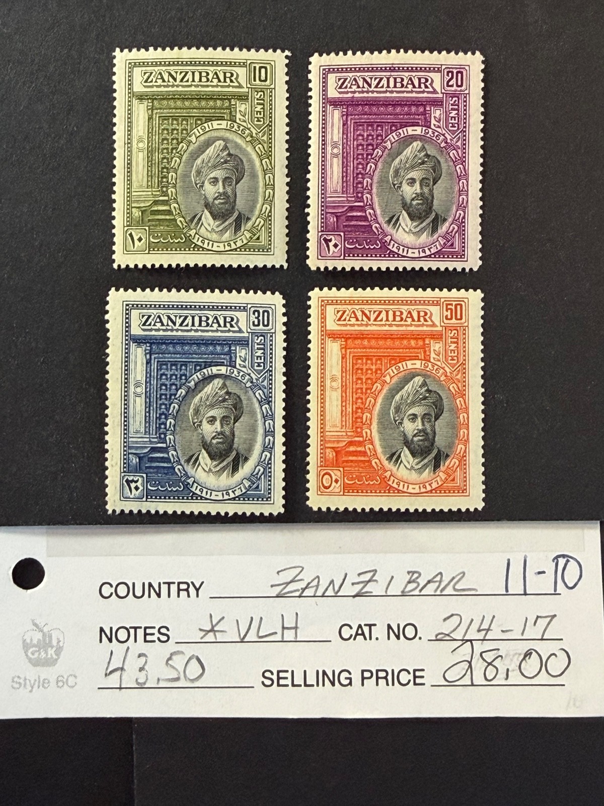 Zanzibar  # 214 - 217  MLH    2026 Scott Catalogue Value $ 43.50
