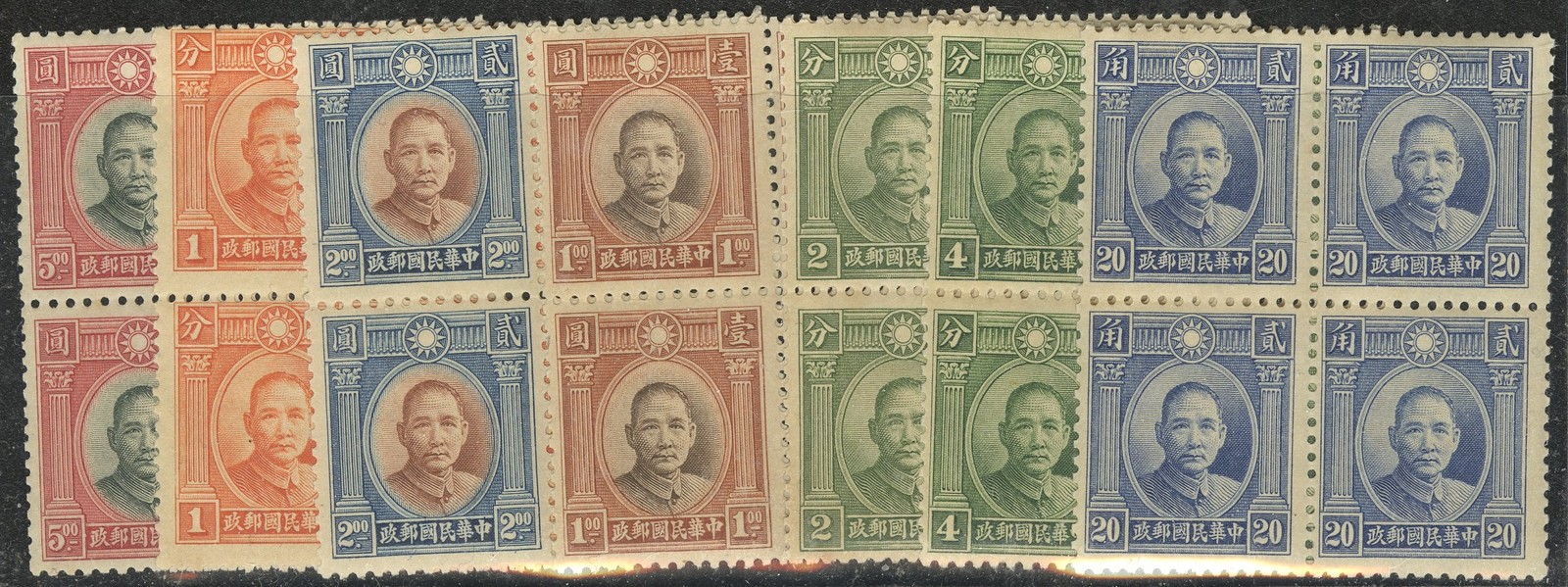 China Stamps # 290-6 MNH VF Blocks Of 4 Scott Value $800.00