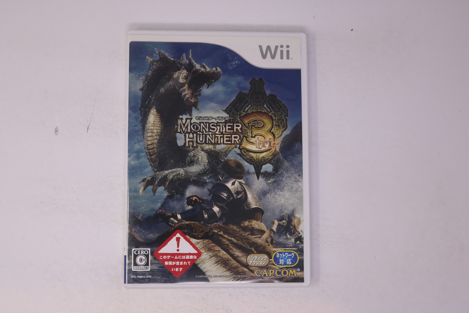 Monster Hunter Tri (3) Nintendo Wii JPN(Region Locked)