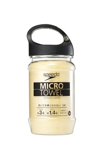 Speedo Micro Sports Chamois Towel Unisex for Swimming Yellow Free Size SE62050