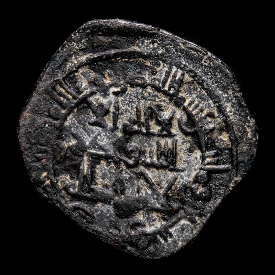 *Lucernae* Muhammad I Fals Religious legends (FEL-57) Al-Andalus 268 H.