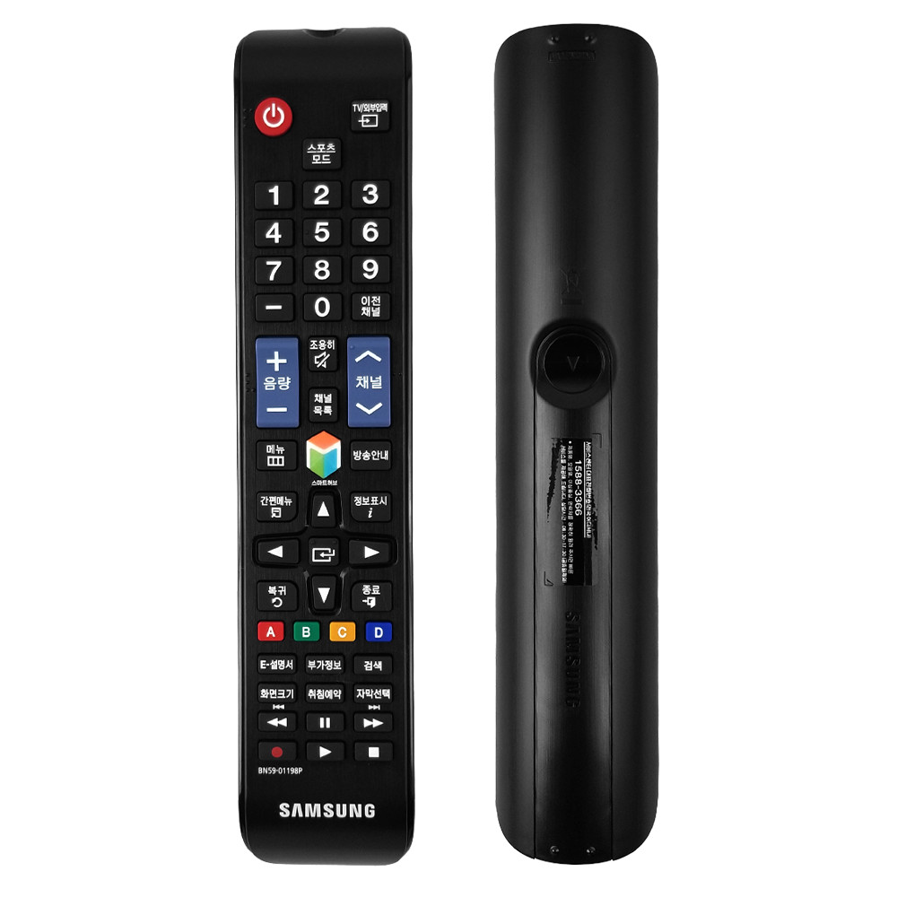 New Original Samsung BN59-01198P (Korean) TV Remote QN43B600 LN55P600 UN50G800