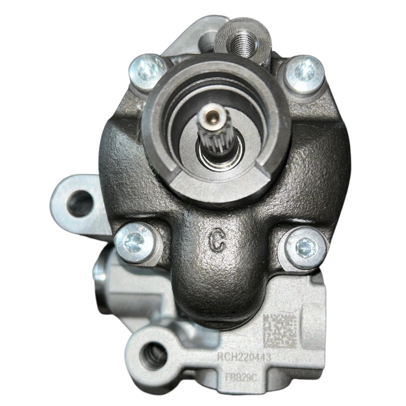 2008-13 Nissan Altima Oil Coupe Pump Assembly - 2.5L - CVT