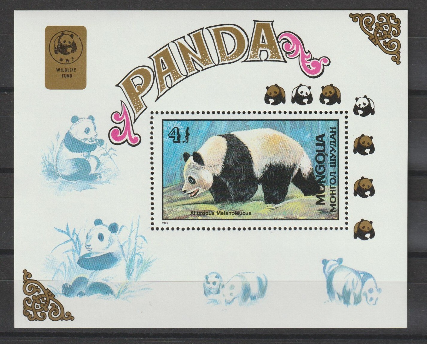 MONGOLIA 1989 WWF SG MS 2011 MNH