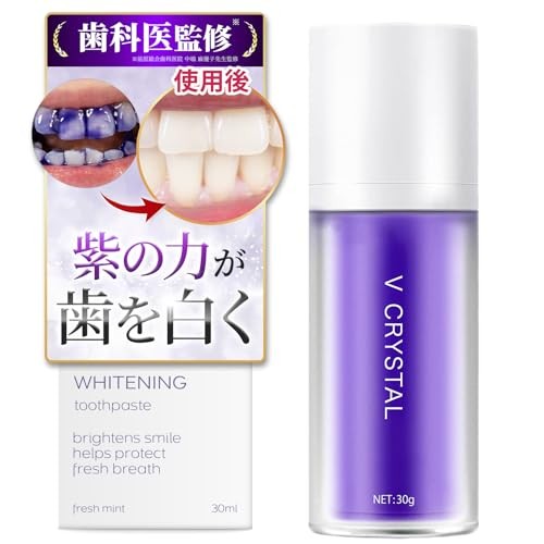 MOUTH LABO V CRYSTAL Made in Japan Whitening Purple Toothpaste Fresh Mint Flavor