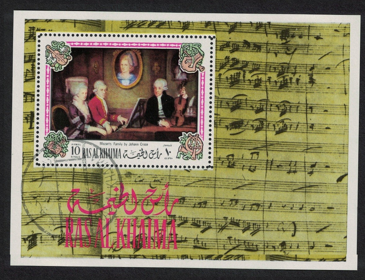 Ras Al Khaima Wolfgang Amadeus Mozart composer MS 1972 MNH MI#Block 115
