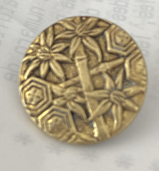 Antique Floral Button Solidaire Paris France 5/8" AP & CIE 