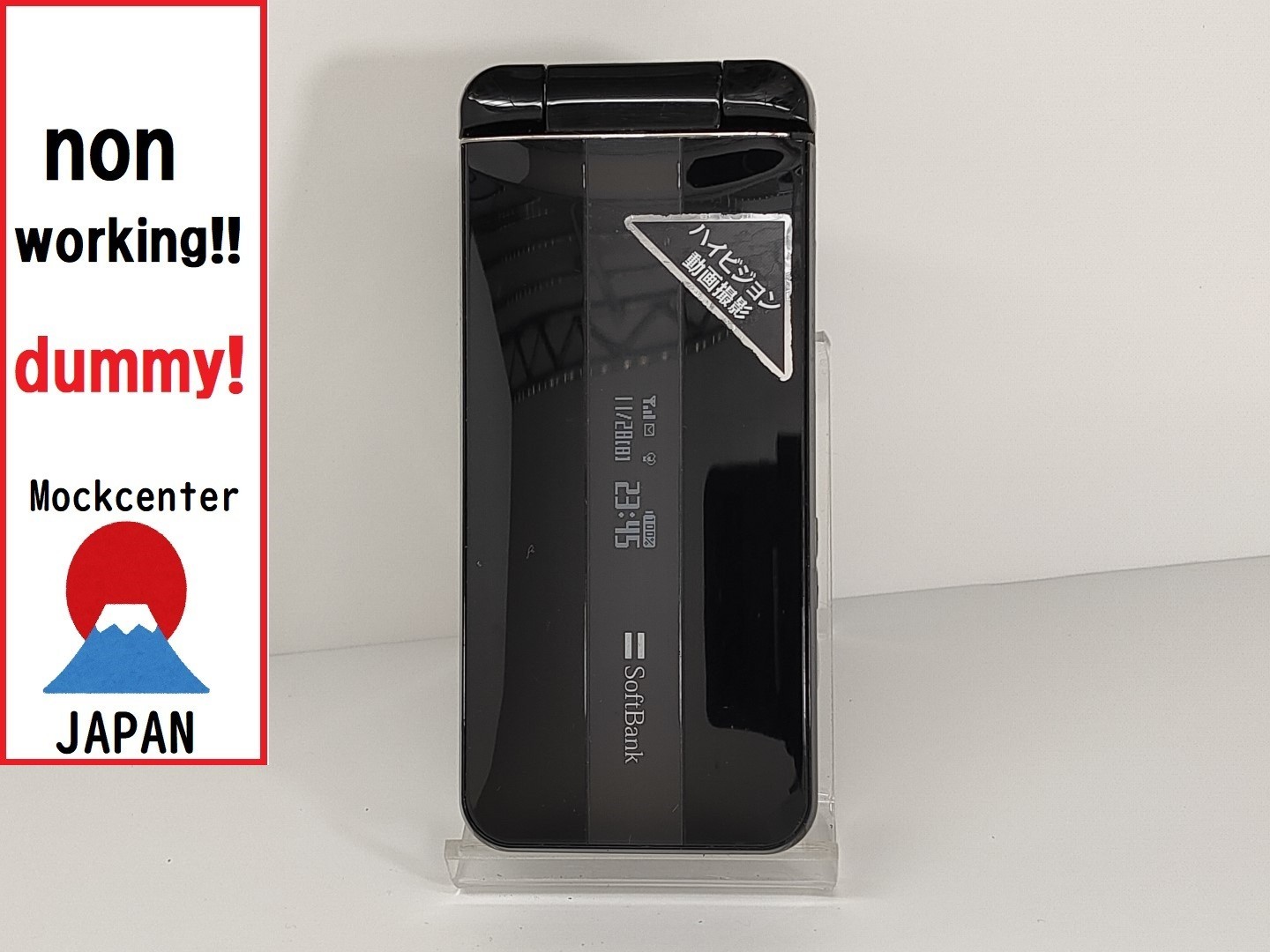 【dummy!】 SHARP AQUOS 002SH（color black） softbank-japan non-working cellphone