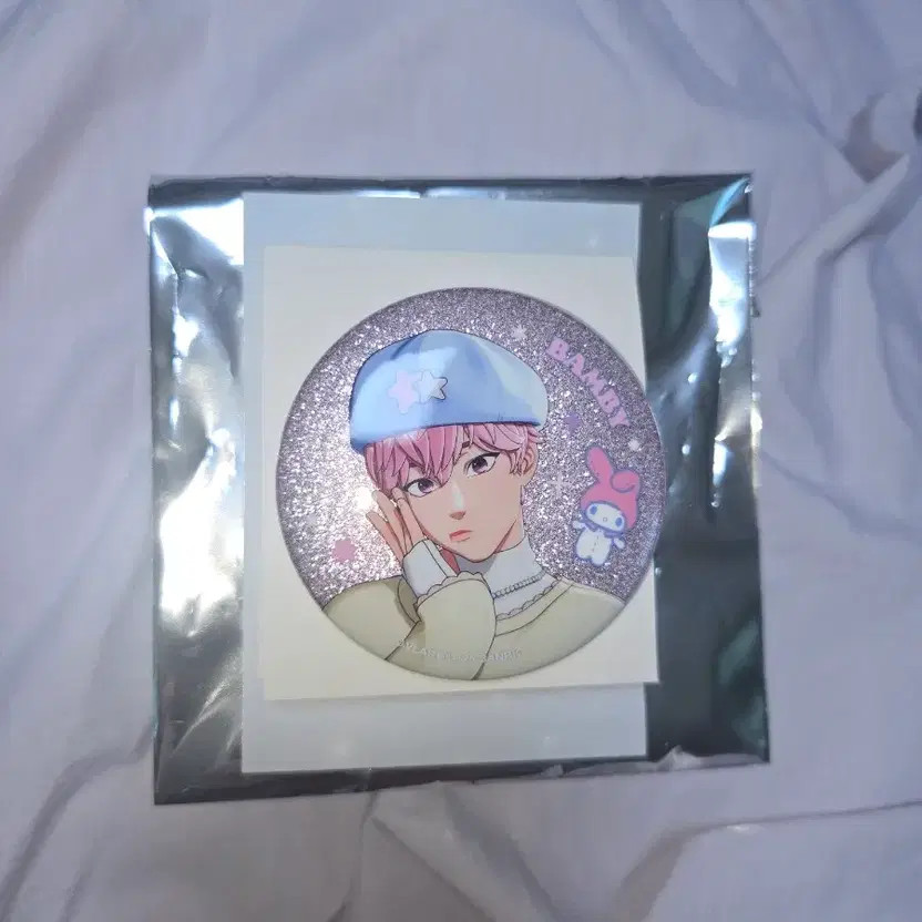 Playve Can Badge Transfer - New