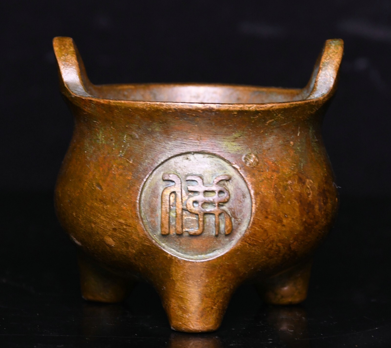 5CM Old Dynasty Pure Bronze Words Pattern Double Ears 3 Legs Incense Burner Ding