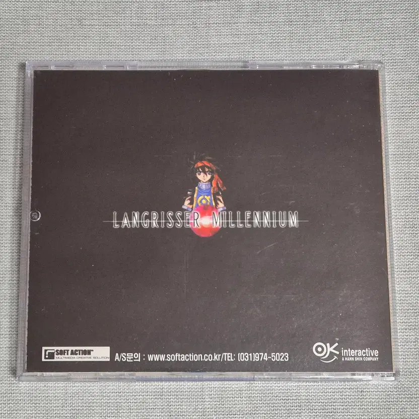 Langrisser Classic PC Game CD Vintage Jewel Case