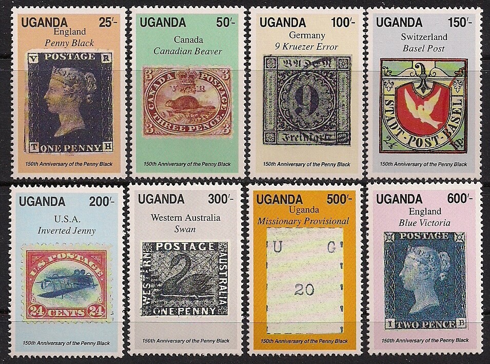 Uganda Stamp 789-796  - 150th anniversary of Penny Black