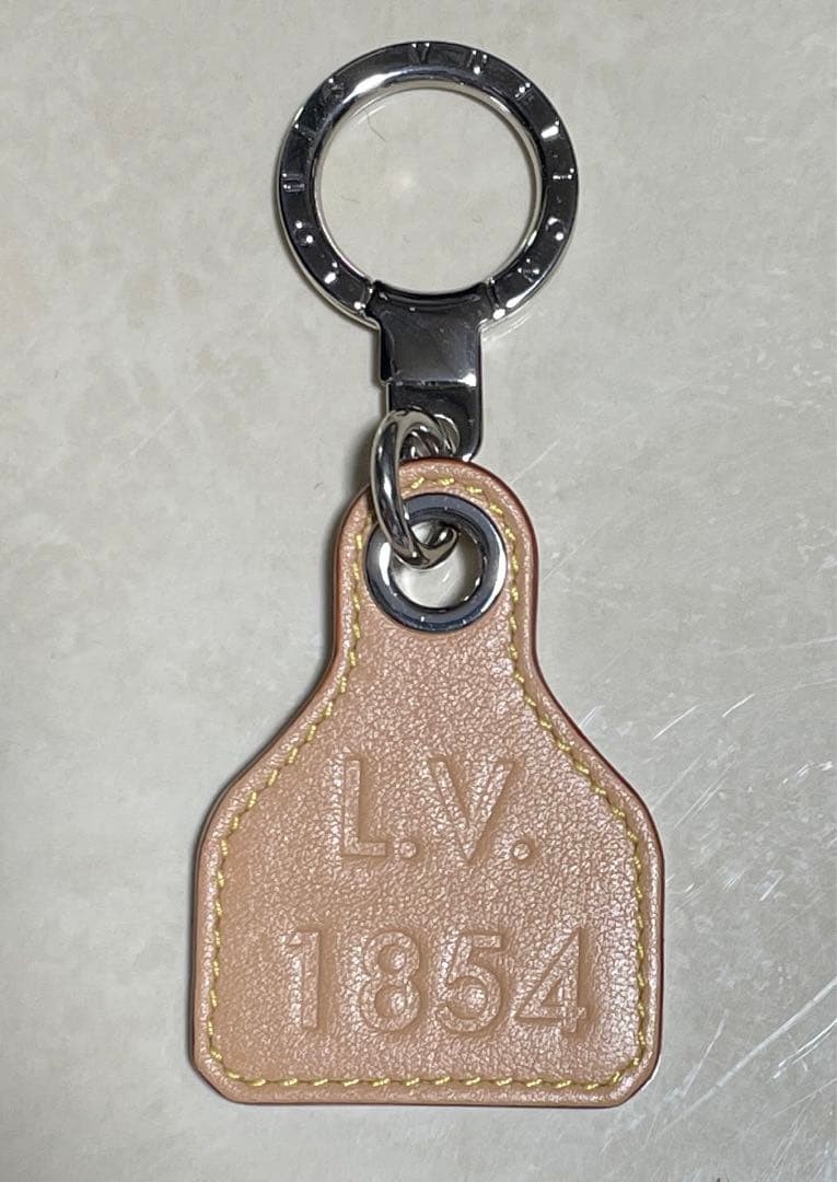 Louis Vuitton Key Ring LV1854 Rare Charm Not for Sale