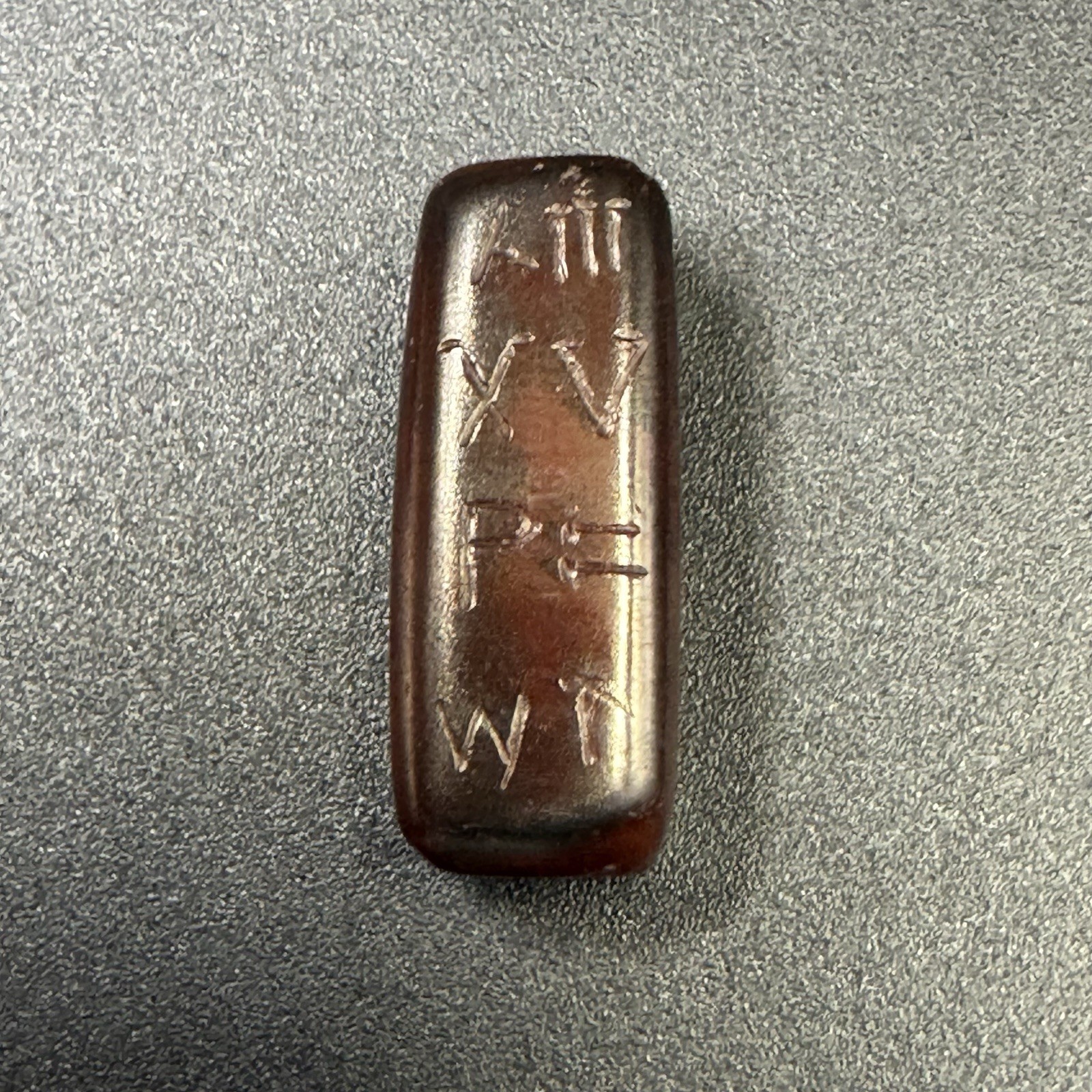 Ancient Near Eastern Roman Stone Seal Bead with Inscription in good Condition