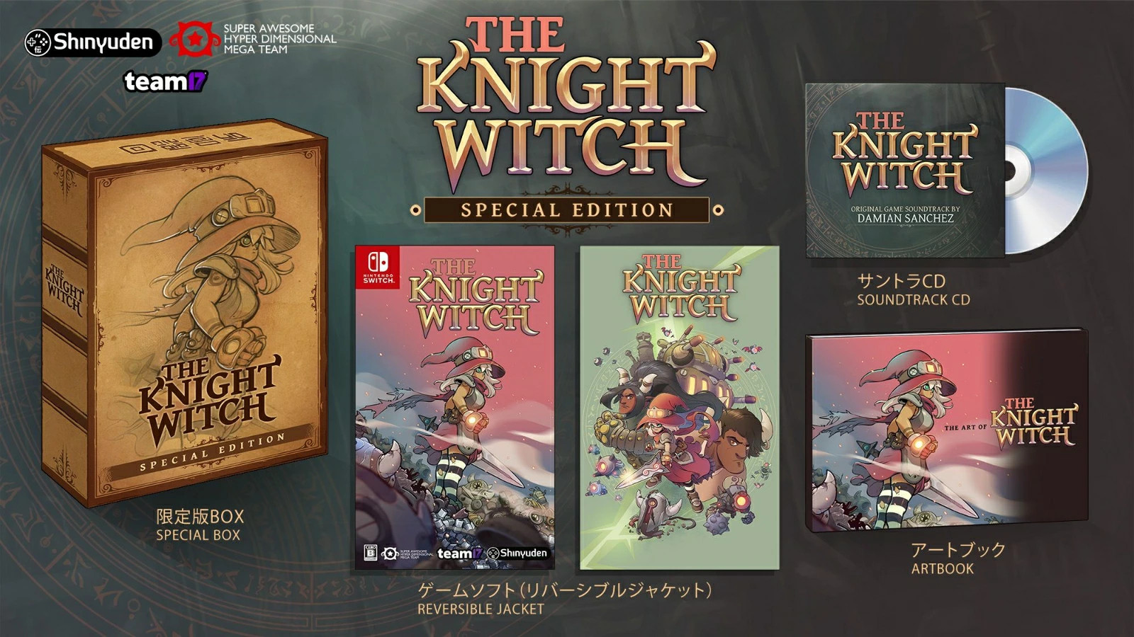 Unopened SW The Knight Witch Limited Edition Nintendo Switch Shinyuden Sealed