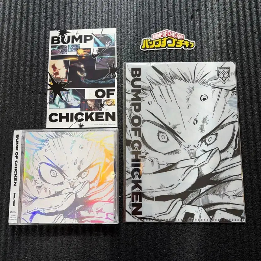 Hiroaka Bump of Chicken - I Album + Special Goods Sealed
