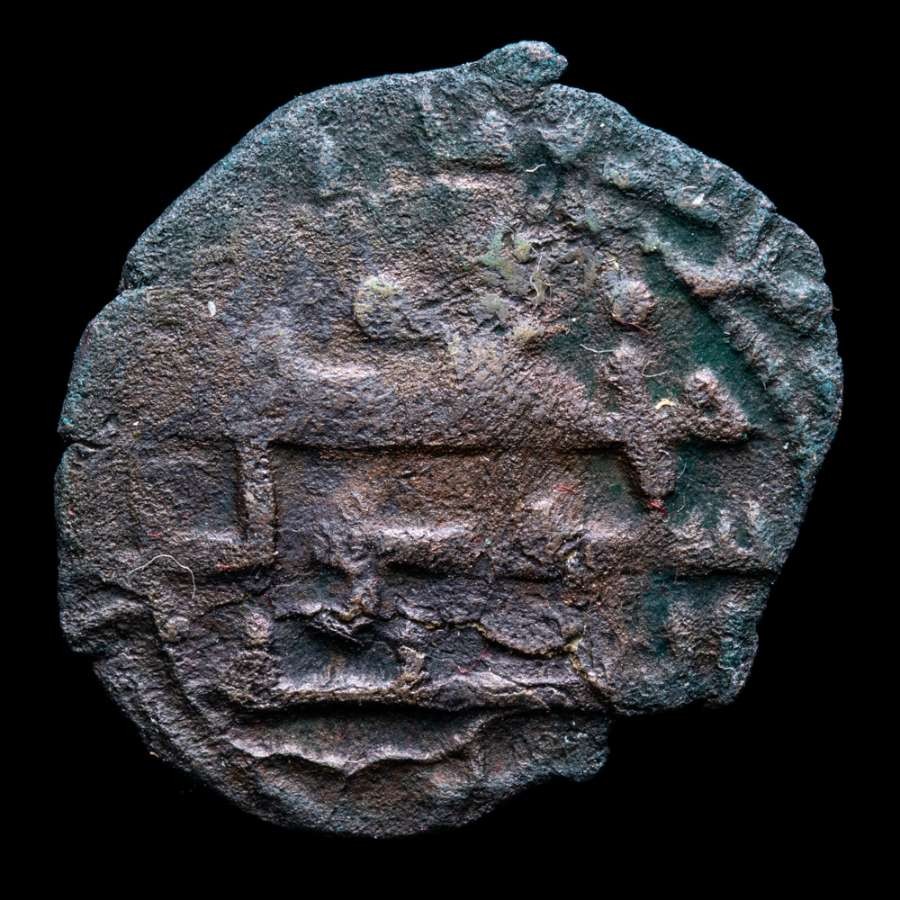 *Lucernae* Muhammad I Fals Religious legends (FEL-165) - 852-886 d.C.