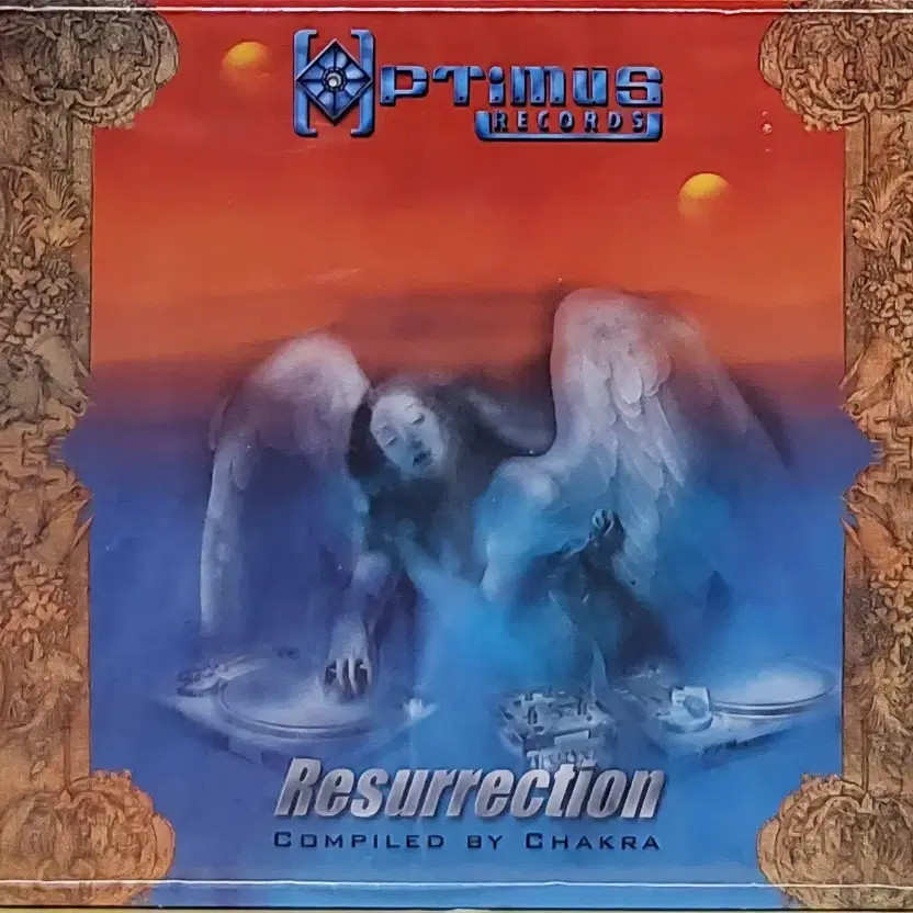 Chakra Compilation Album, Lightly Used, NM