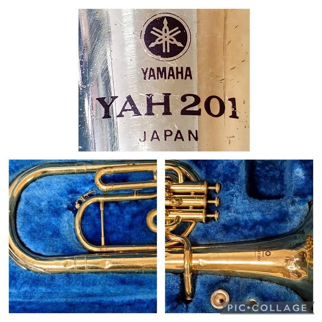 YAMAHA YAH-201 Alto Horn Serviced Used With Hard Case Specialty stores available