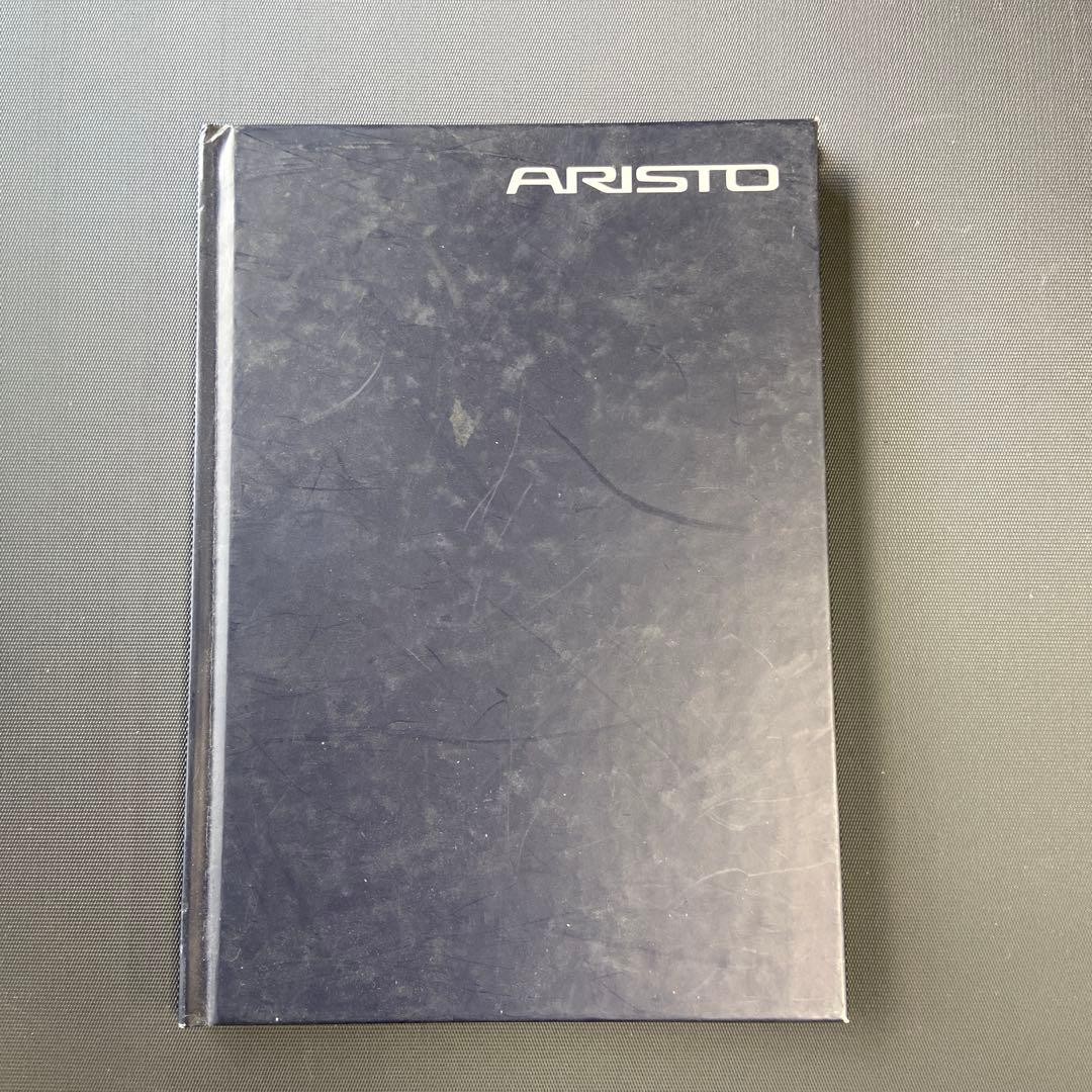 Toyota Aristo Catalog At The Time